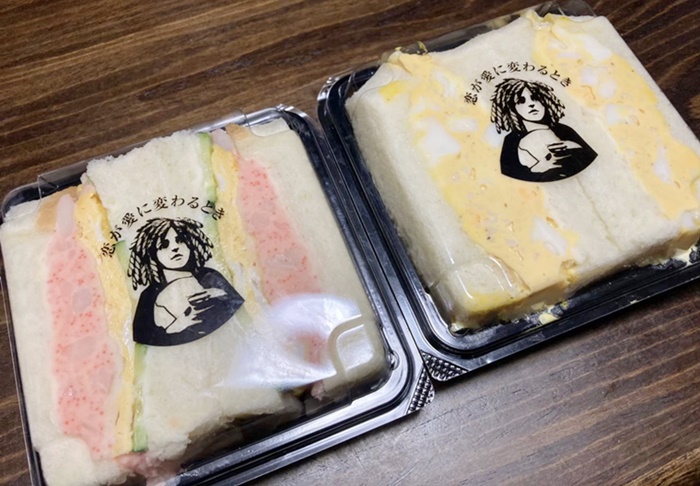 恋が愛に変わる時 富山店のサンドイッチ